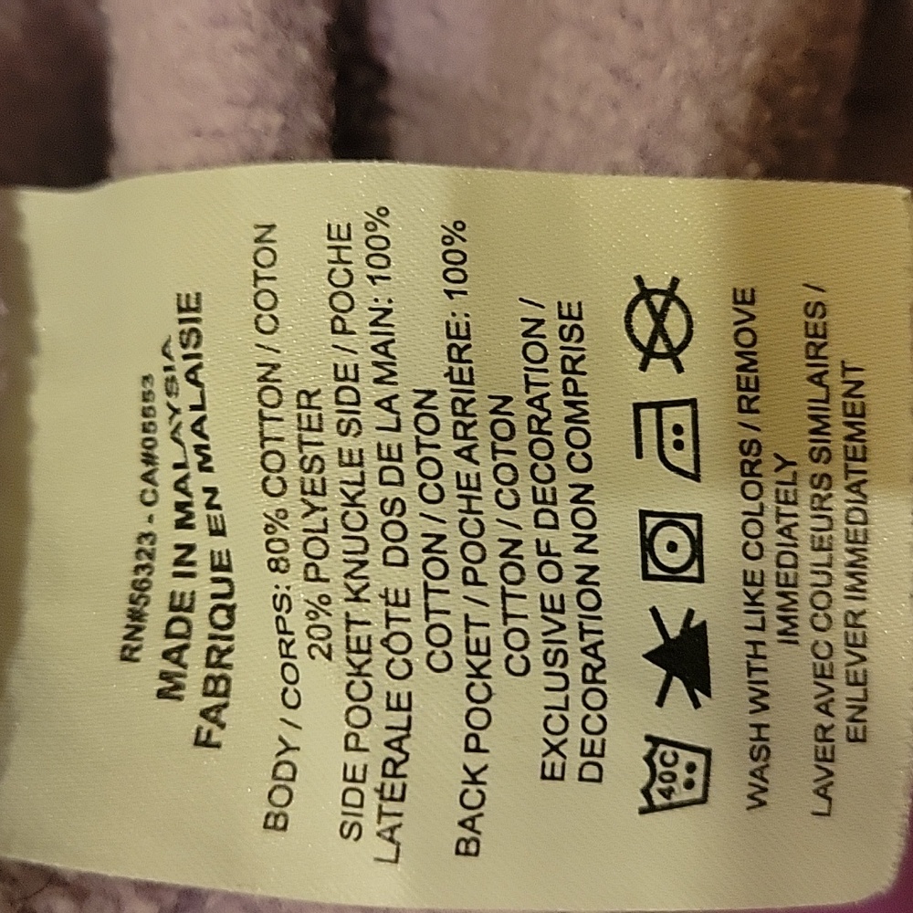 Nike Women's Sportswear Phoenix Fleece Mid-Rise Standard Sweatpants Purple Lilac - Picture 3 of 4